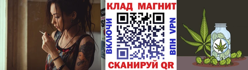 Бошки Шишки Покачи