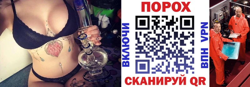 Купить где  Покачи  АМФ Розовый 