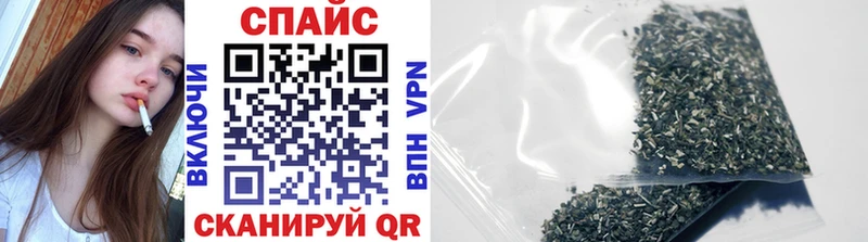 Купить закладки Покачи БУТИРАТ бутандиол