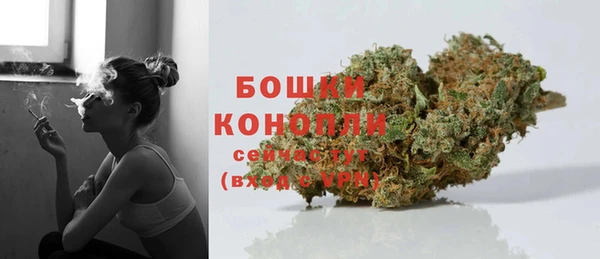 COCAINE Беломорск
