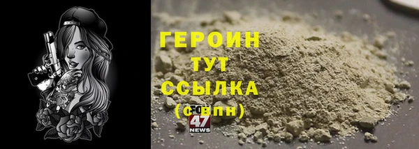 COCAINE Беломорск