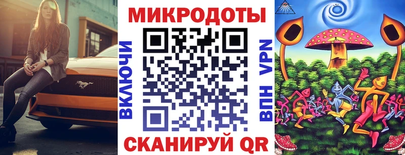 Псилоцибиновые грибы ЛСД  Купить закладки  Покачи 